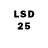 LSD-25 экстази кислота asdfasdfgh0