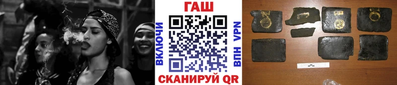 площадка Telegram  хочу наркоту  Партизанск  Гашиш AMNESIA HAZE 