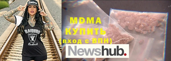 скорость mdpv Алексин