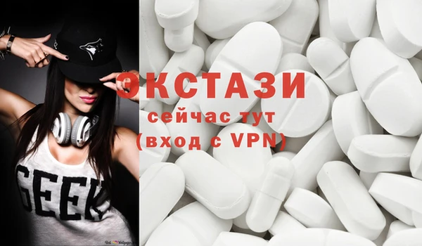 MESCALINE Алзамай