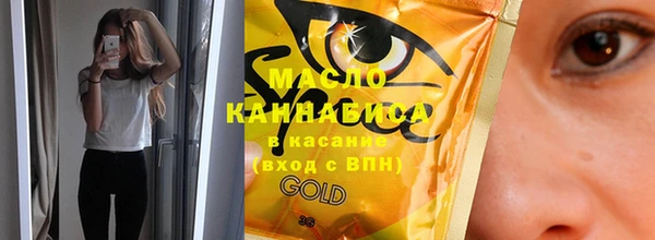 MDMA Premium VHQ Алексеевка