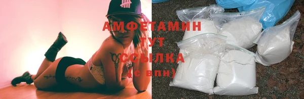марки nbome Абдулино