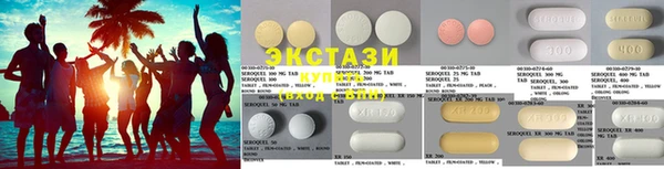 MESCALINE Алзамай