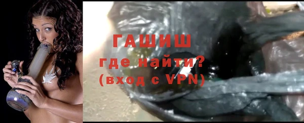ECSTASY Зеленокумск