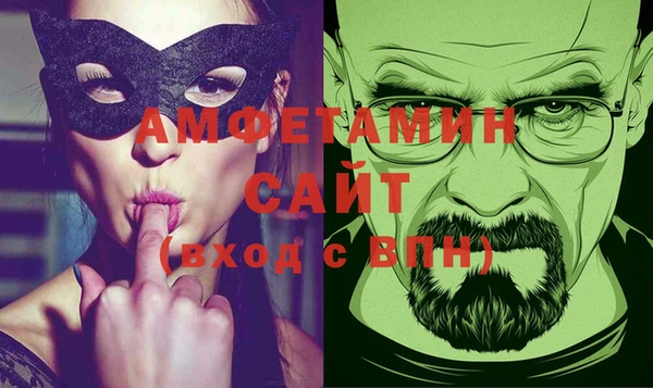 МДПВ Инта
