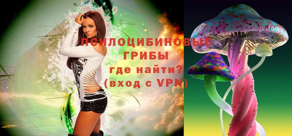 скорость mdpv Алексин