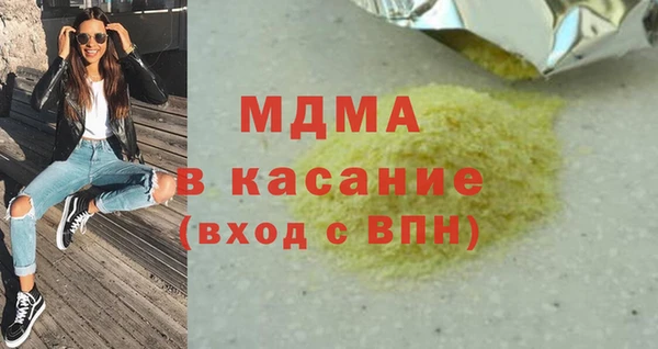 apvp Елабуга