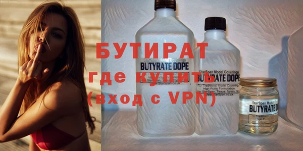 MESCALINE Алзамай
