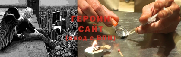 скорость mdpv Алексин